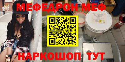 героин Чапаевск