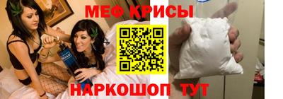 бошки Чебоксары
