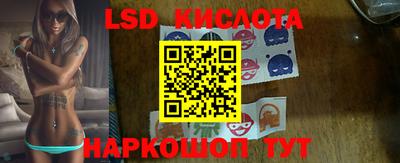 героин Чапаевск