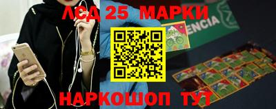 героин Чапаевск