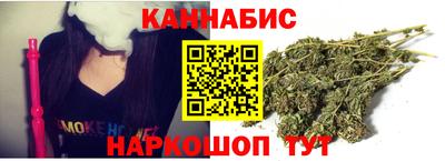кокаин Чебаркуль