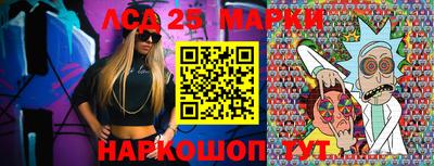 героин Чапаевск