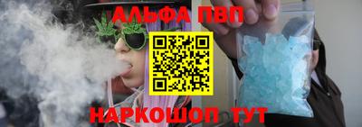 кокс Шахты