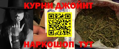 бошки Чебоксары