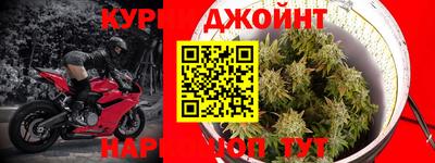 бошки Чебоксары