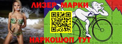 героин Чапаевск