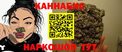 героин Чапаевск