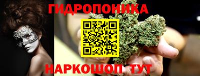 бошки Чебоксары