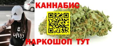 героин Чапаевск