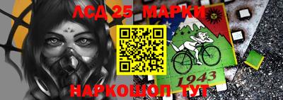 бошки Чебоксары