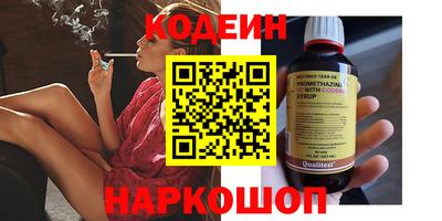 бошки Чебоксары