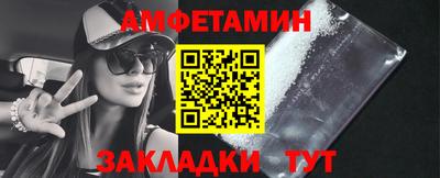 бошки Чебоксары