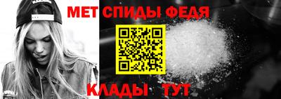 героин Чапаевск