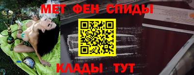 бошки Чебоксары