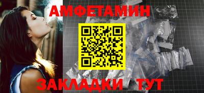 героин Чапаевск