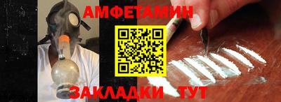 бошки Чебоксары