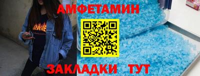 бошки Чебоксары