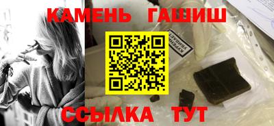 бошки Чебоксары