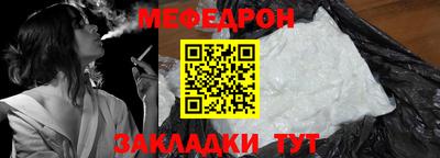 героин Чапаевск