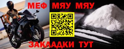 героин Чапаевск