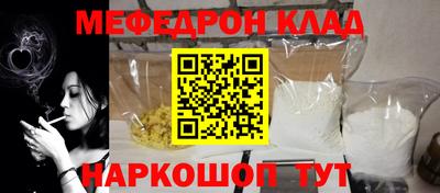 героин Чапаевск