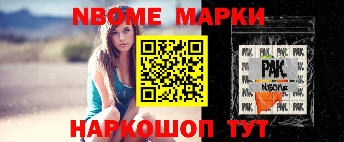 ЛСД экстази кислота  ЛСД экстази ecstasy  Вход с VPN  Тайшет 